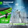 Батут UNIX LINE 10 ft UFO Green TRUF10GR3