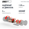 Беговая дорожка UNIX FIT MX-910 AC White TDMX910ACWT